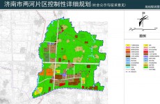 济南市两河片区控制性详细规划公布 共划分为8个街区