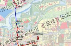 济南城市轨道交通7号线一期工程环评公开